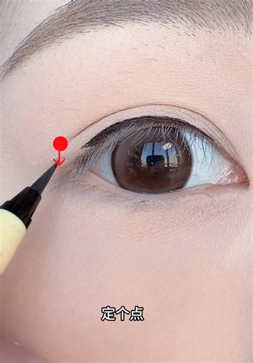 Soft Natural Eye Makeup ✨ Easy Everyday Eye Look (Beginner Friendly) #EyeMakeup #NaturalMakeup #LashLook #MakeupTutorial #SoftGlam