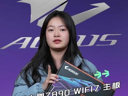 amd技嘉新小雕如何开启tpm