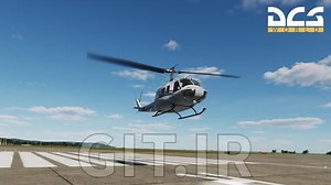 Introduction to Helicopter Simulation