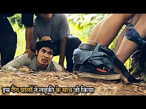 Yea KHATARNAK Gang Kisi Ko Nehi Chorta | Movie Explained In Hindi