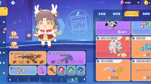 拿下诺娜娜（氪金纯享）