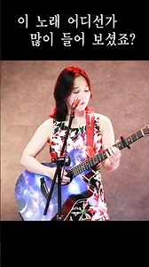 #Sealed with a Kiss Shorts #Sealed with a Kiss GuitarLive #씰드위드어키스 통기타 #강지민 #Kangjimin