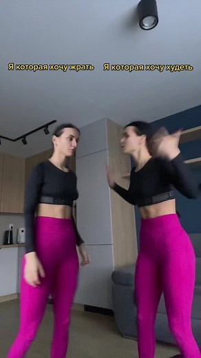 Casual Dance Routine in Modern Living Room