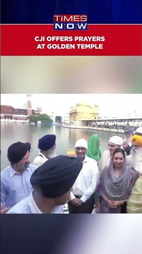 Chief Justice Of India DY Chandrachud Offers At Golden Temple In Amritsar, Punjab #shorts
