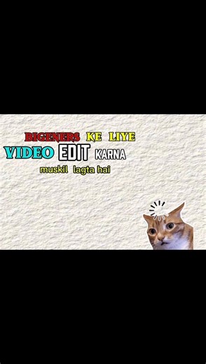 inShot pro mod apk #viral #shorts #promods