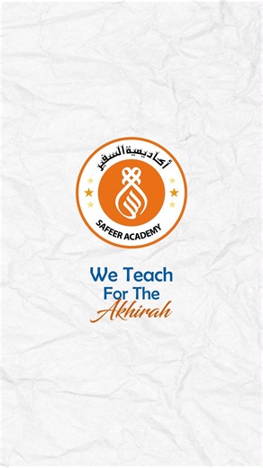 ‎Safeer Academy أكاديمية السفير‎ on Instagram: "At Safeer Academy, education goes beyond books. We nurture your child with Qur’an, strong academics, manners, and discipline - So they grow with the values, confidence, and guidance they need for both Dunya and Ākhirah. From mandatory Hifz and daily Salah to Cambridge-based academics and Sunnah-inspired character building -Safeer offers a balanced, purposeful environment where every child thrives. Admissions Open for January Session — Book Your Cam