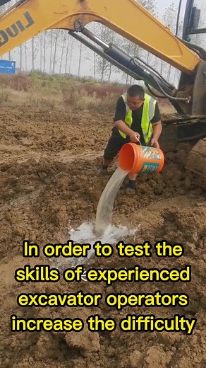 Excavator Operator Skills Test with Increased Difficulty