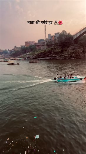 @ma_narmada_97 on Instagram: "माता श्री नर्मदे हर🙇🏻🌺…"