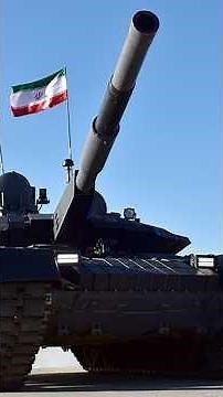 АРМИЯ ИРАНА ⚔️ Численность, танки, артиллерия и ПВО
