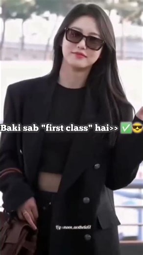 baki sab first class hai 🤣 #trending #attitude #viralvideo #viral #attitudestatus #relatable #memes