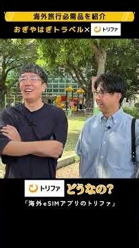 やっぱり簡単だよね！