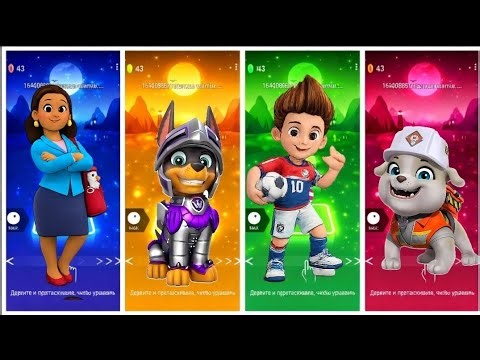 PAW Patrol 1-MARSHALL vs Zuma vs Katie vs Rayder vs Rubble vs Chase and friends Tiles Hop EDM Rush