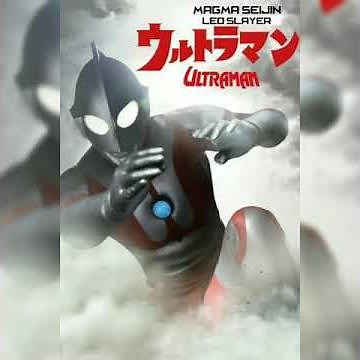 [Ultraman No Uta] - Ultraman 1966 Opening