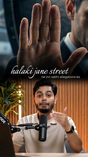 Jane Street: Financial Genius or Market Manipulation