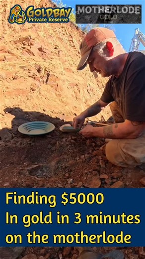 Miner finds $6,000 of gold in 3 minutes on the motherlode 😳⛏️ This wasn’t “all day” mining… This was 3 minutes of pure chaos. Target after target after target – nuggets popping out so fast I literally ran out of mouth before I ran out of gold. 🤤🤐 Raw, real, no fake reactions. Just a miner, a detector, and a pocket that did not want to quit. 🎥 Full dig is up on YouTube – see every signal, every scoop, and every nugget: 👉 https://youtu.be/8nBa9wZhheE?si=4AZCIU5ujVFomvIz If this showed up on y