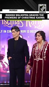 Manish Malhotra graces the premiere of Gurinder Chadha’s Christmas Karma