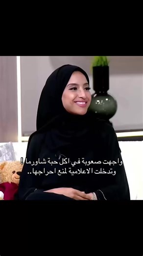 فيديو أنشأه تغطيات خالد سعود ✈️ 🍔 ☕️ (@khalidsaud_q) باستخدام food eating competition