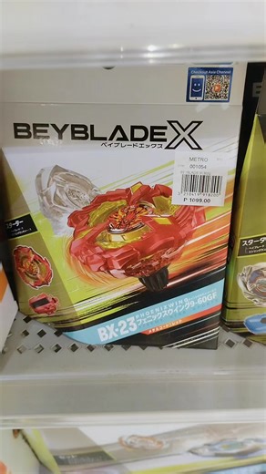 Beyblade X Bankee Sticker: Customize Your Battle