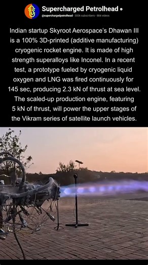 Indian 3D Printed rocket engine