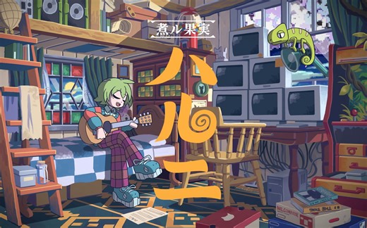 DDDDance! (Full ver.) / 初音ミク【原创VOCALOID曲】-隔壁阿芳-V -哔哩哔哩视频