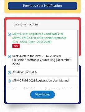 ✅ MP FMGE Merit List Dec’2025 session #dmemp #mpmc #fmge2025 #fmgedec2025 #fmgeinternship