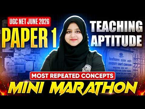 UGC NET Paper 1 | UGC NET Paper 1 Teaching Aptitude Marathon | Teaching Aptitude Paper 1 UGC NET