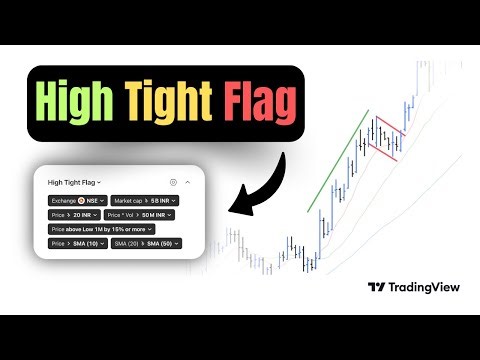 High Tight Flag Scanner !! 🔥