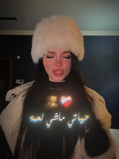 Algerian Girls: Celebrating Beauty and Culture