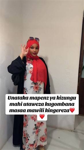 Mapenzi ya Kizungu: Changamoto za Kingereza