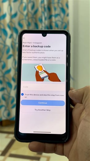 backup code instagram ka kaise nikale