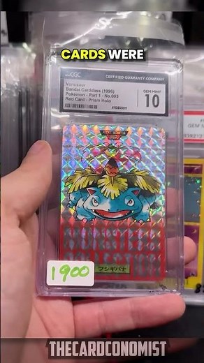 FIRST EVER PRINTED POKEMON CARDS 😱 Oldest Carddass Pokémon Card Set from 1996