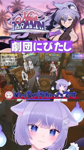 [NEWTOWN] Onatsu's Nibitashi bursts into laughter after hearing the voice of dtto., a voice he's ...