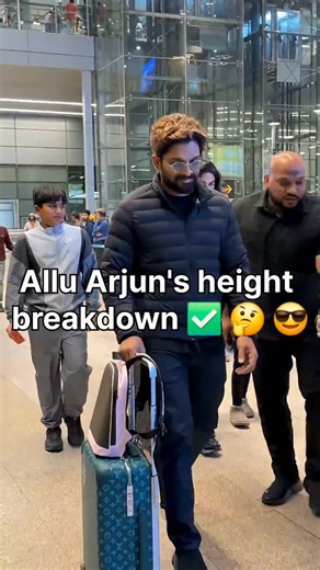 Gouransh Raj on Instagram: "Allu Arjun's height breakdown ✅️😎🧐👍 Allu Arjun’s swag doesn’t come from height, it comes from confidence 😎👑. On screen he looks much taller, but the real numbers are quite surprising 👀. With slippers, his height is around 171.9 cm, while without slippers it is approximately 169.9 cm 📏. Smart camera angles, strong posture, and footwear play a big role in enhancing his screen presence 🎥✨. Height may vary, but his style, attitude, and charisma always stand tall �