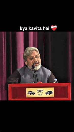 His Words Touched My Soul ❤️‍🩹 #poetry #viral #urdupoet #shayari #viralstory #eidpoetry