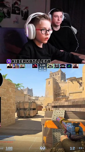 Ультракилл от киберкатлеты: Готовься к сражению!