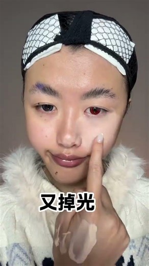 Master the Art of Cosplay Makeup: Top 5 Refinement Tips CosplayMakeup