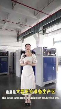 Immersive tour at Techray