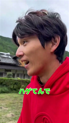 娘との遊びは筋トレです笑#丹波市#田舎暮らし#家族vlog