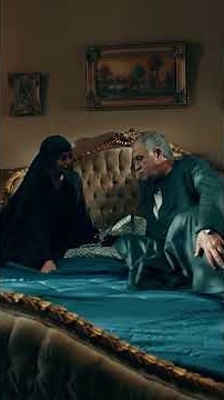 الرومانسية عند جلالة وجوزها مفيش منها😂#حكيم_باشا #shorts