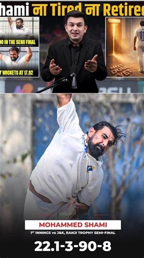 Introducing the "CrickoWear Pro Band," a revolutionary next-generation smart wearable🎉