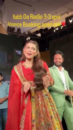 nimrat Khaira❤️ #nimratkhaira #rabbdaradio3 #punjabi #dance #youtubeshorts #reels #memes #viralvideo