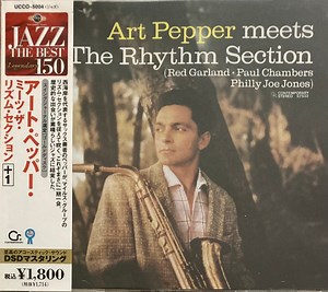 Art Pepper - Art Pepper Meets The Rhythm Section