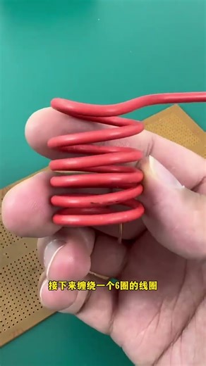 Create an inductive sound and light alarm that can trigger the Douyin assistant when the human b