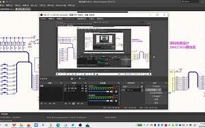 AD20报unconnected line的解决方法