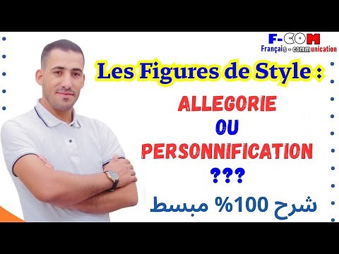 Les Figures de Style : l’Allégorie