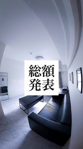 こんなはずじゃなかった、、 #ルームツアー#ひとり暮らし#ひとり暮らし男子#部屋紹介#roomtour#新生活#ミニマリスト#総額#驚き#ピケット#ファンタビ