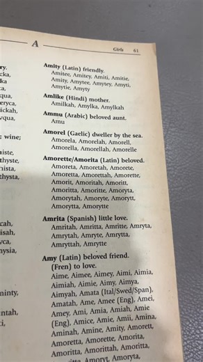 Ammu: The Meaning Behind This Baby Name