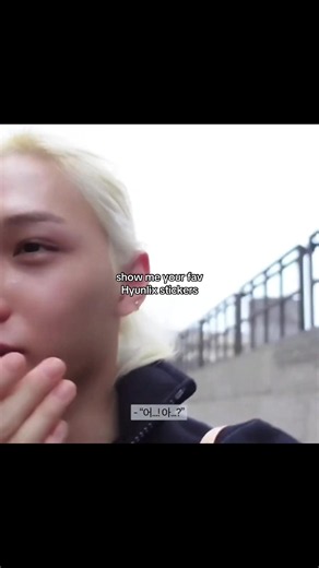 We love hyunlix 🤍#HYUNLIX #HYUNJIN #FELIX #skz #fyp | Hwang Hyunjin And Lee Felix