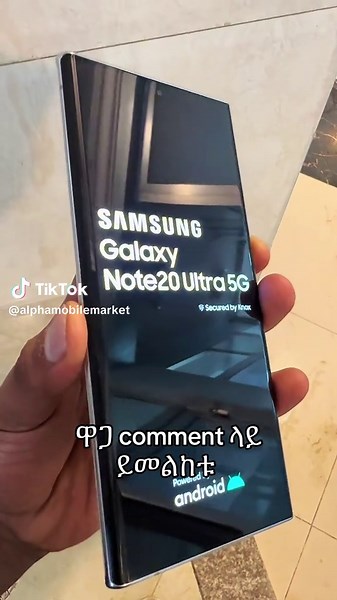 Samsung Galaxy Note20 Ultra 256GB Review and Features