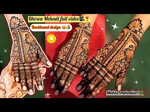 Bhrwa mehndi lgana seekhe😍❣️|| Backhand barwa mehndi || Full tutorial video #mehndi